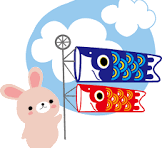 Read more about the article こんにちは。今日から5月ですね。